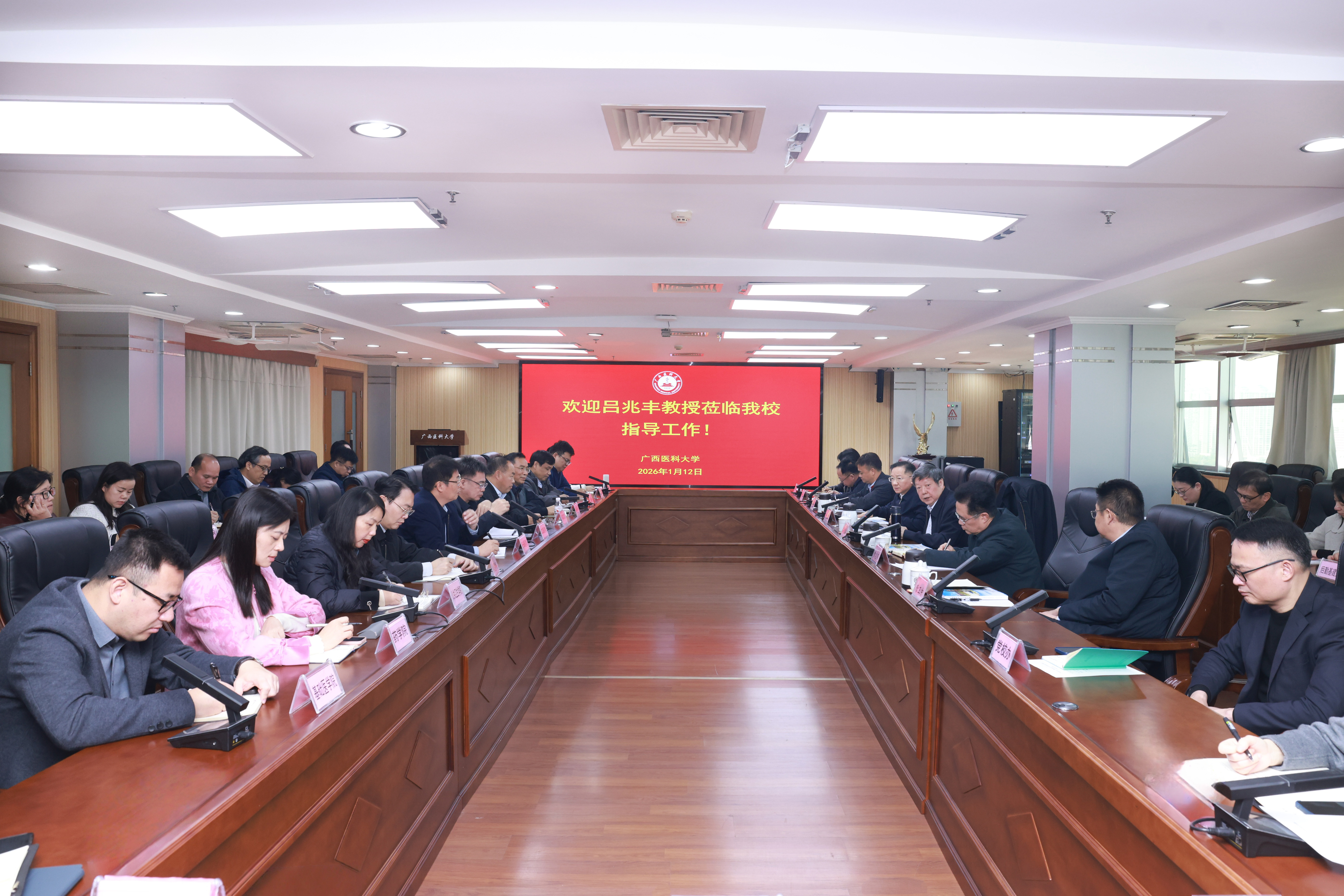 英国上市公司365