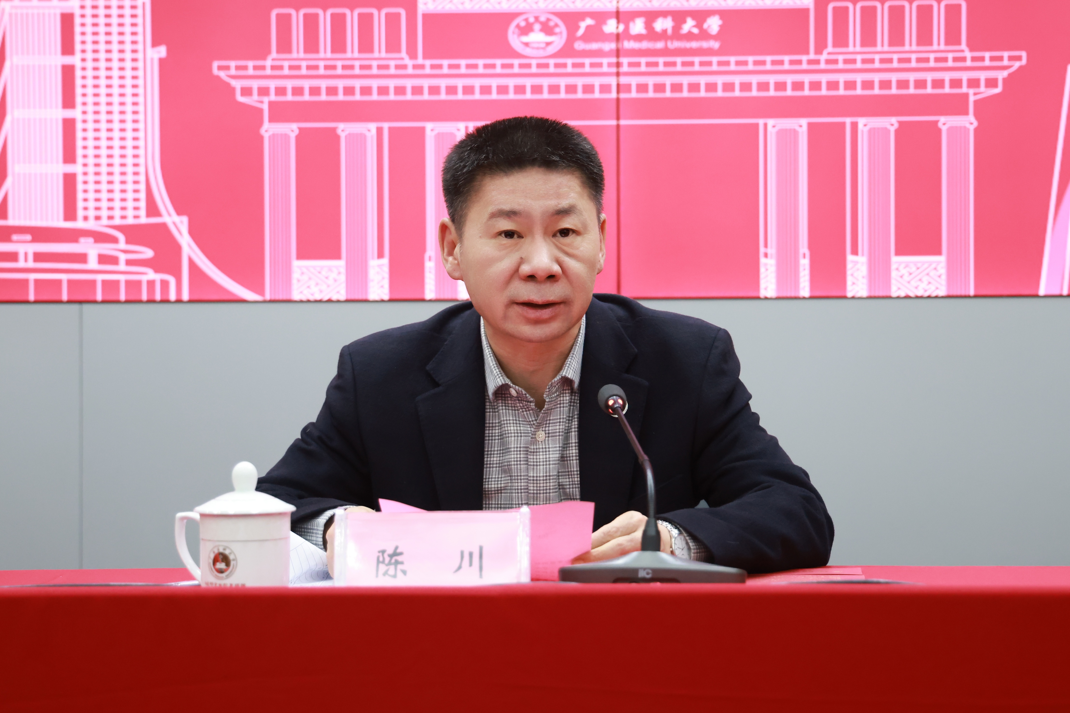 英国上市公司365