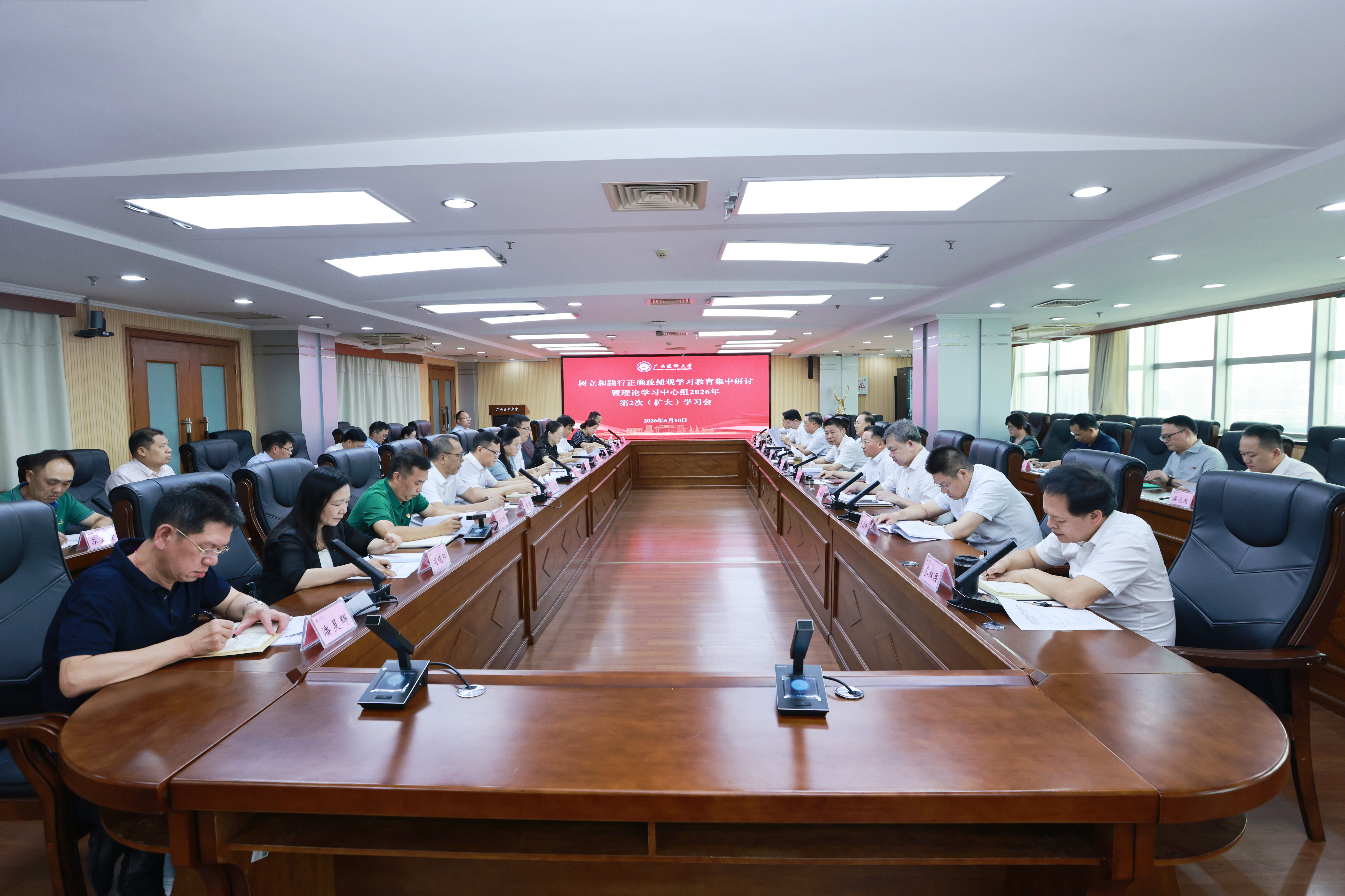 微信图片_20260611190540_218_50.jpg 英国上市公司365