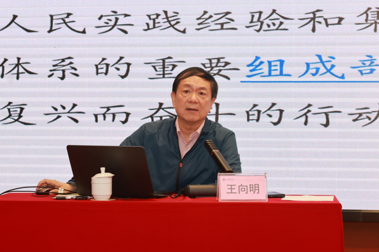 英国上市公司365