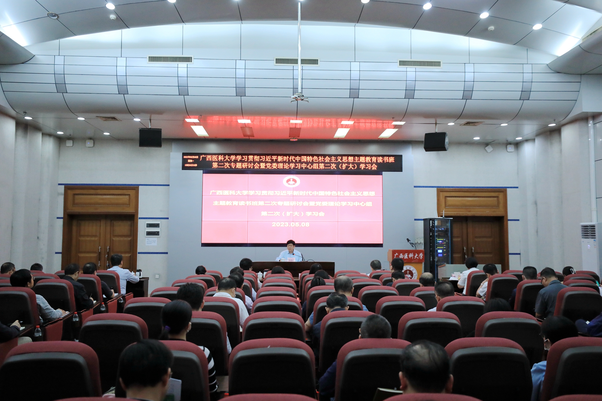 英国上市公司365