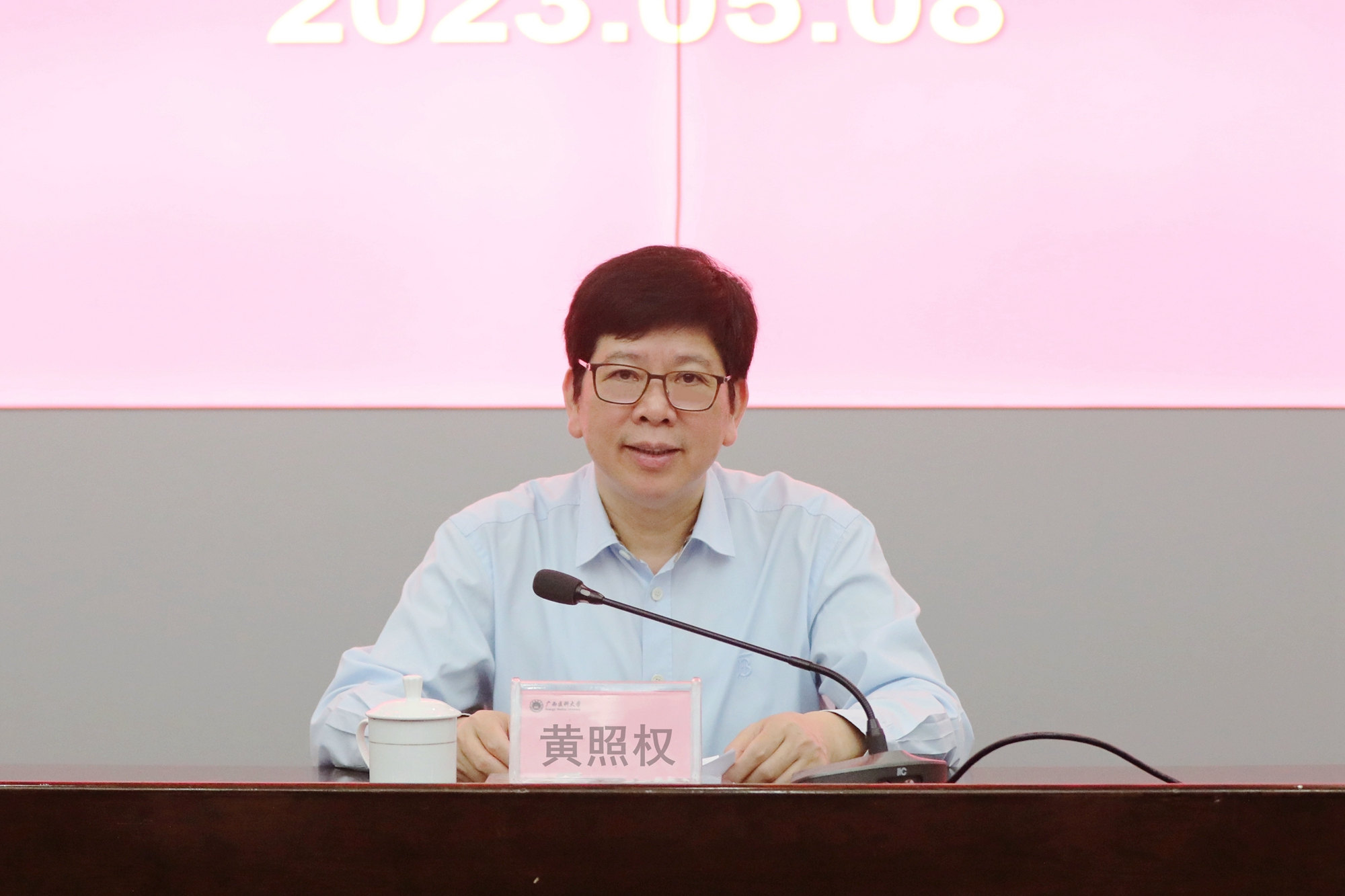 英国上市公司365