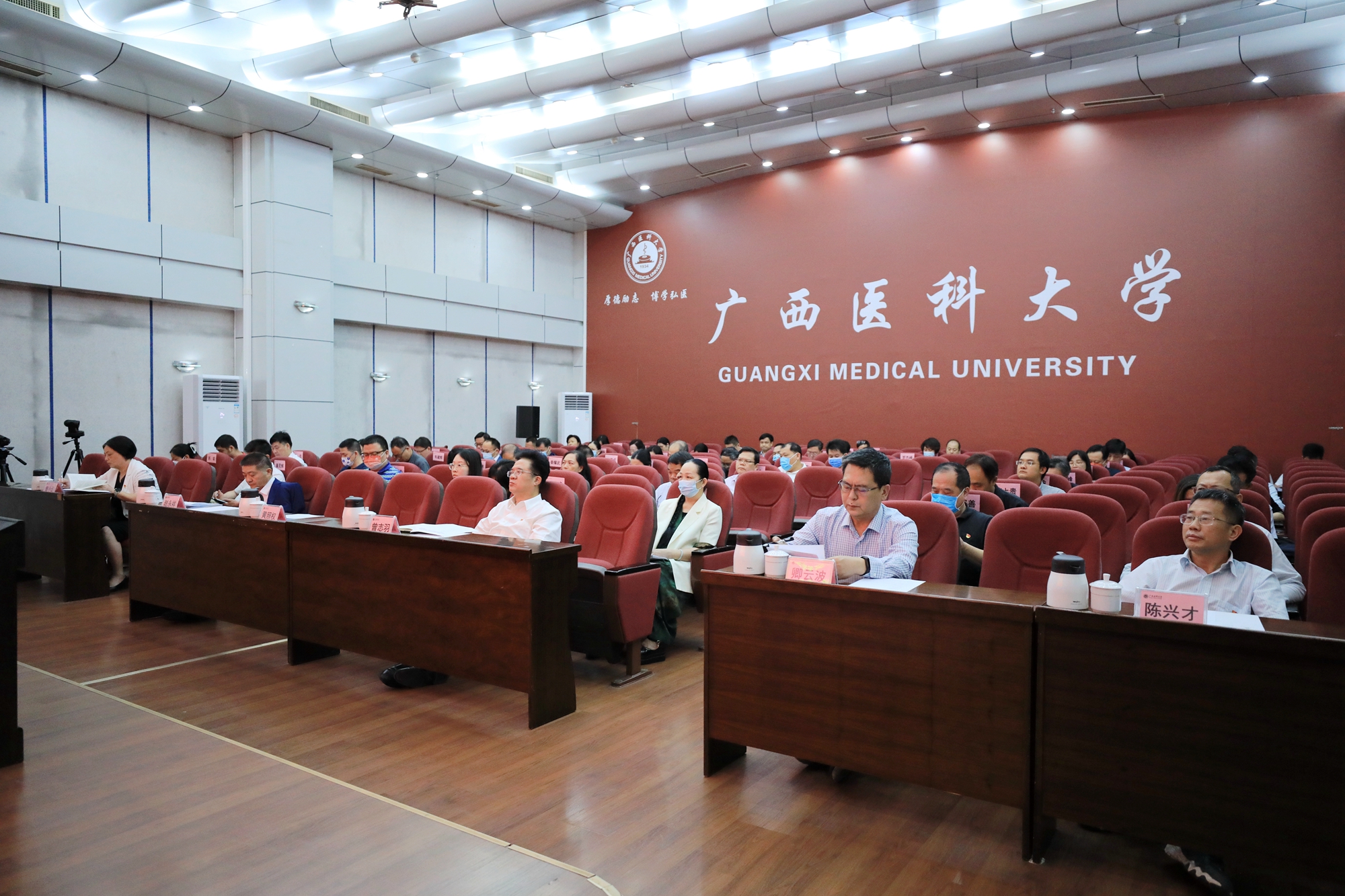 英国上市公司365