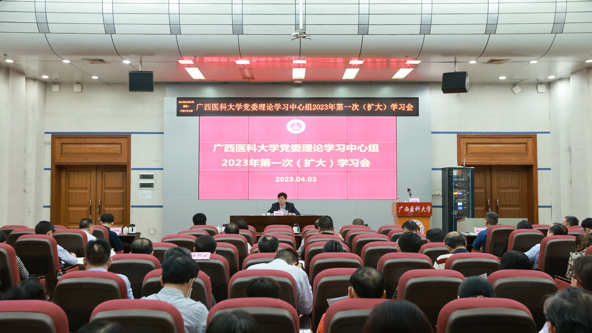 英国上市公司365