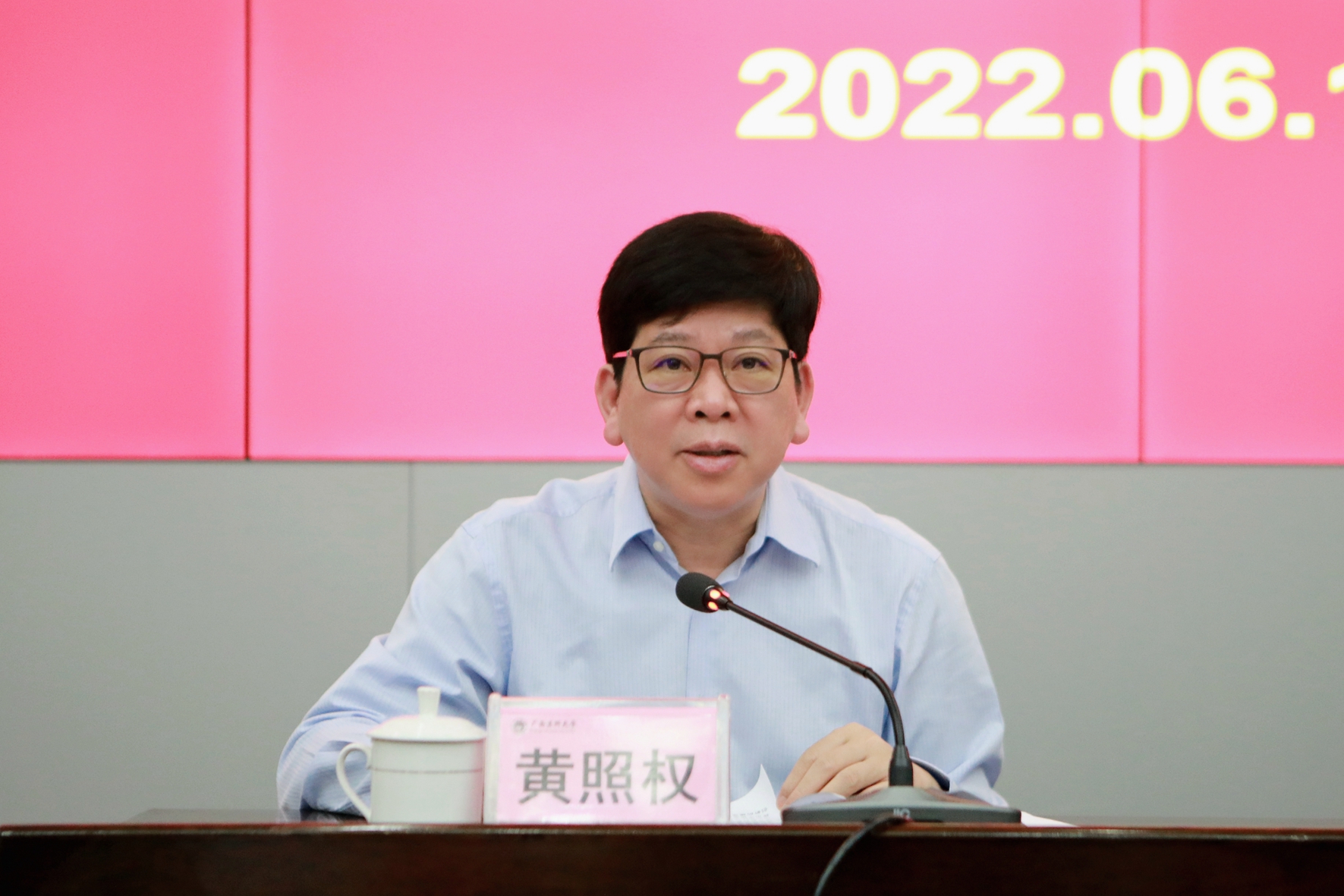 英国上市公司365