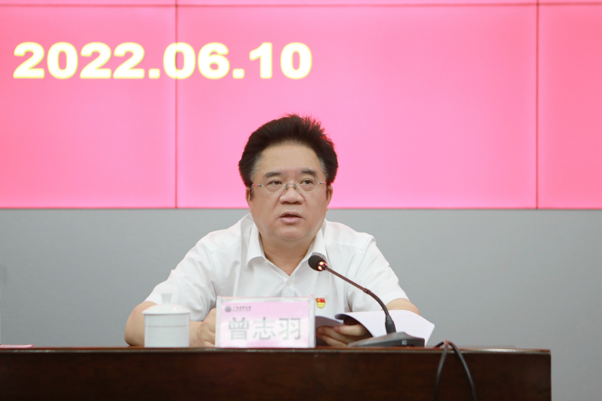 英国上市公司365