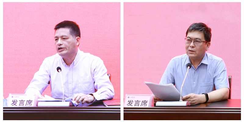 英国上市公司365