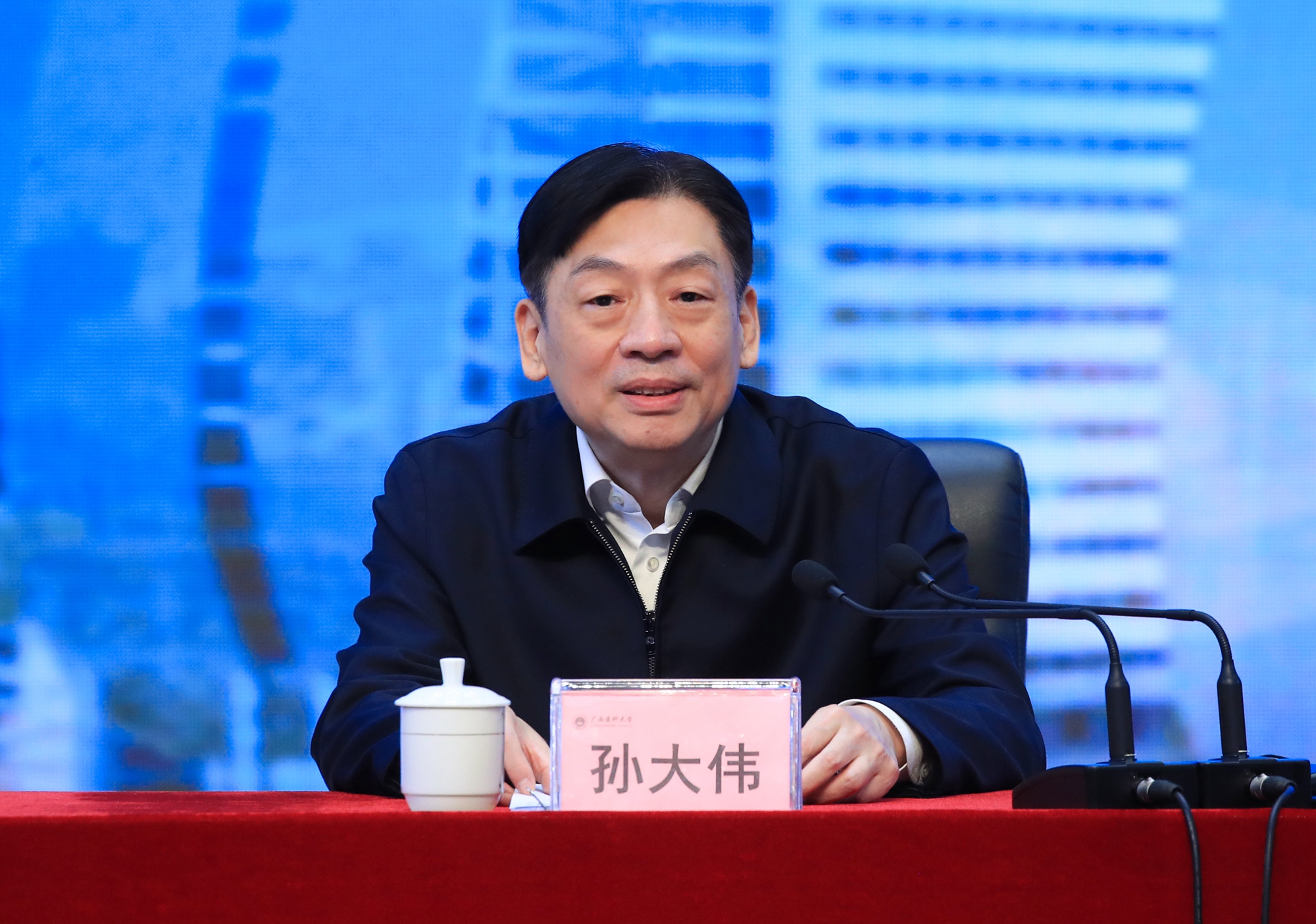 英国上市公司365