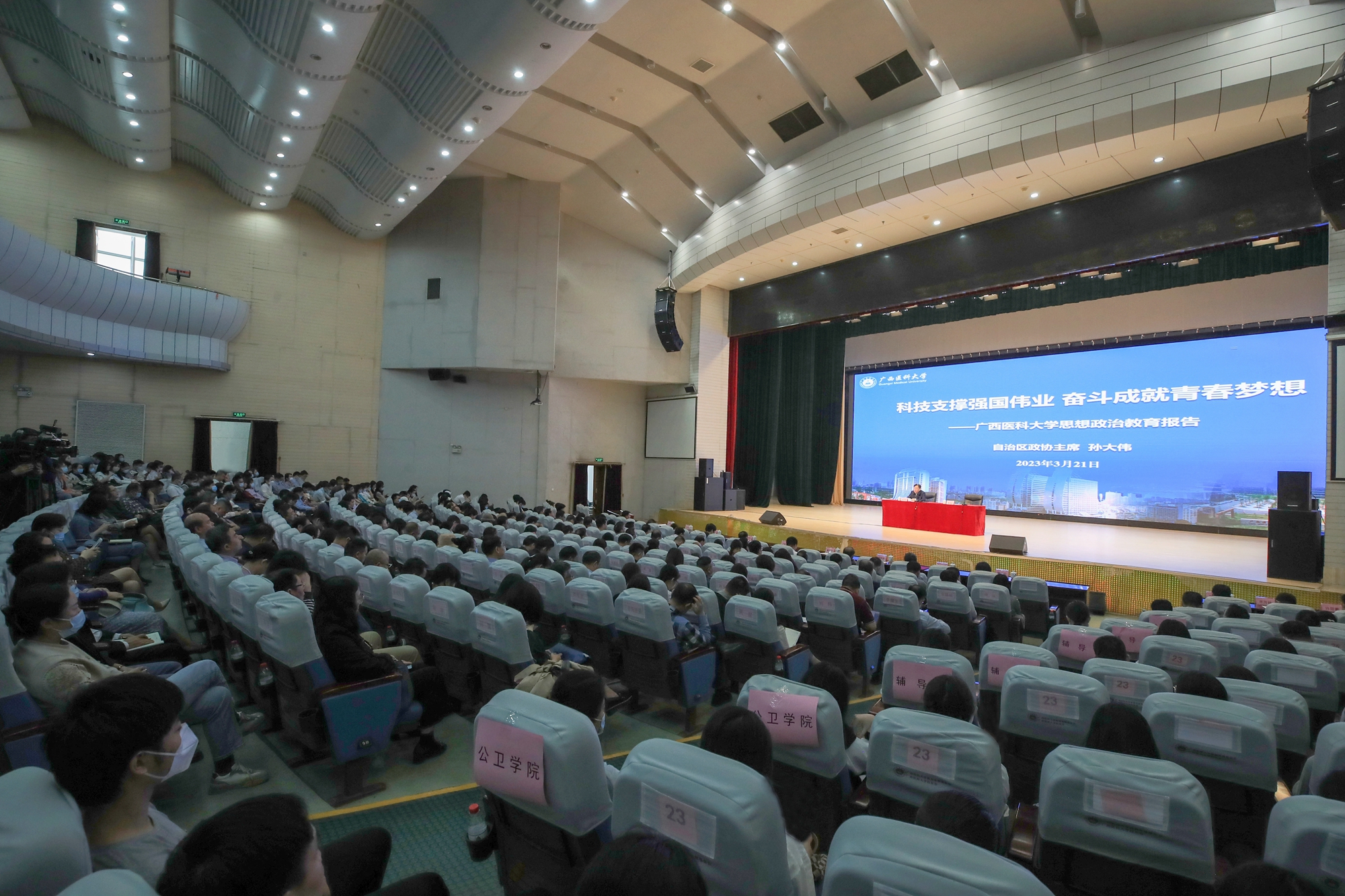 英国上市公司365