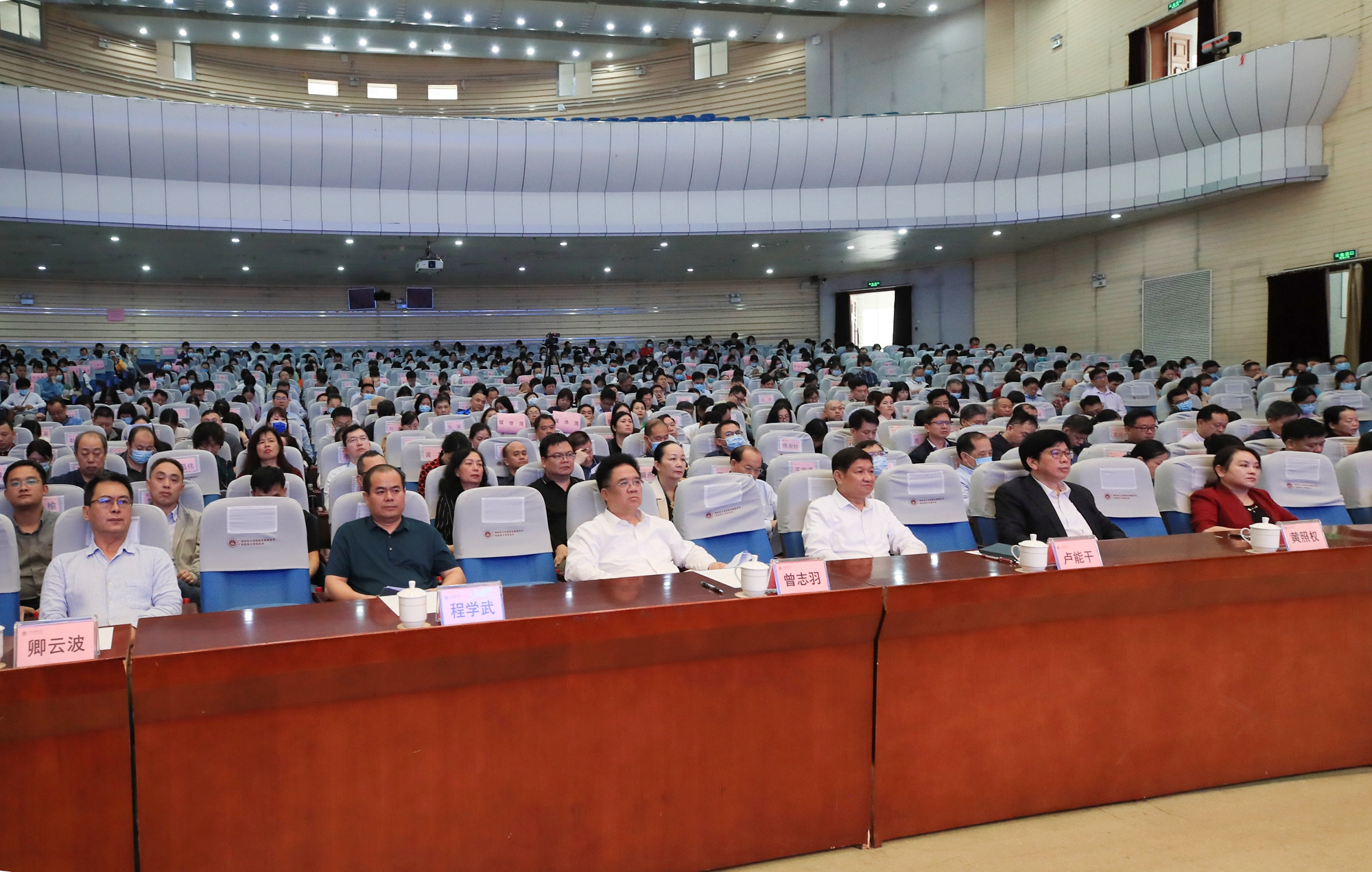 英国上市公司365