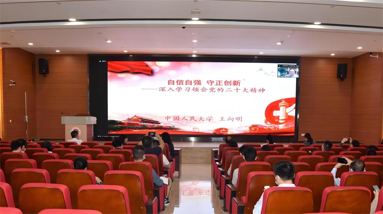 英国上市公司365