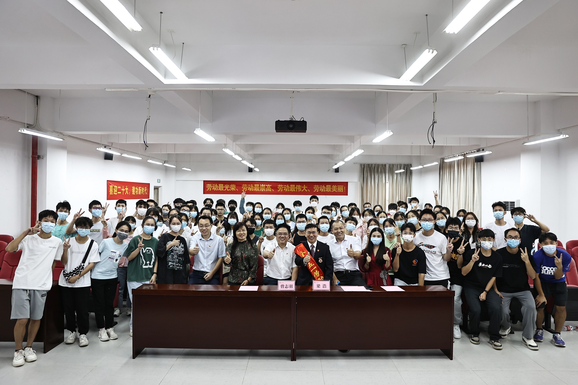 英国上市公司365