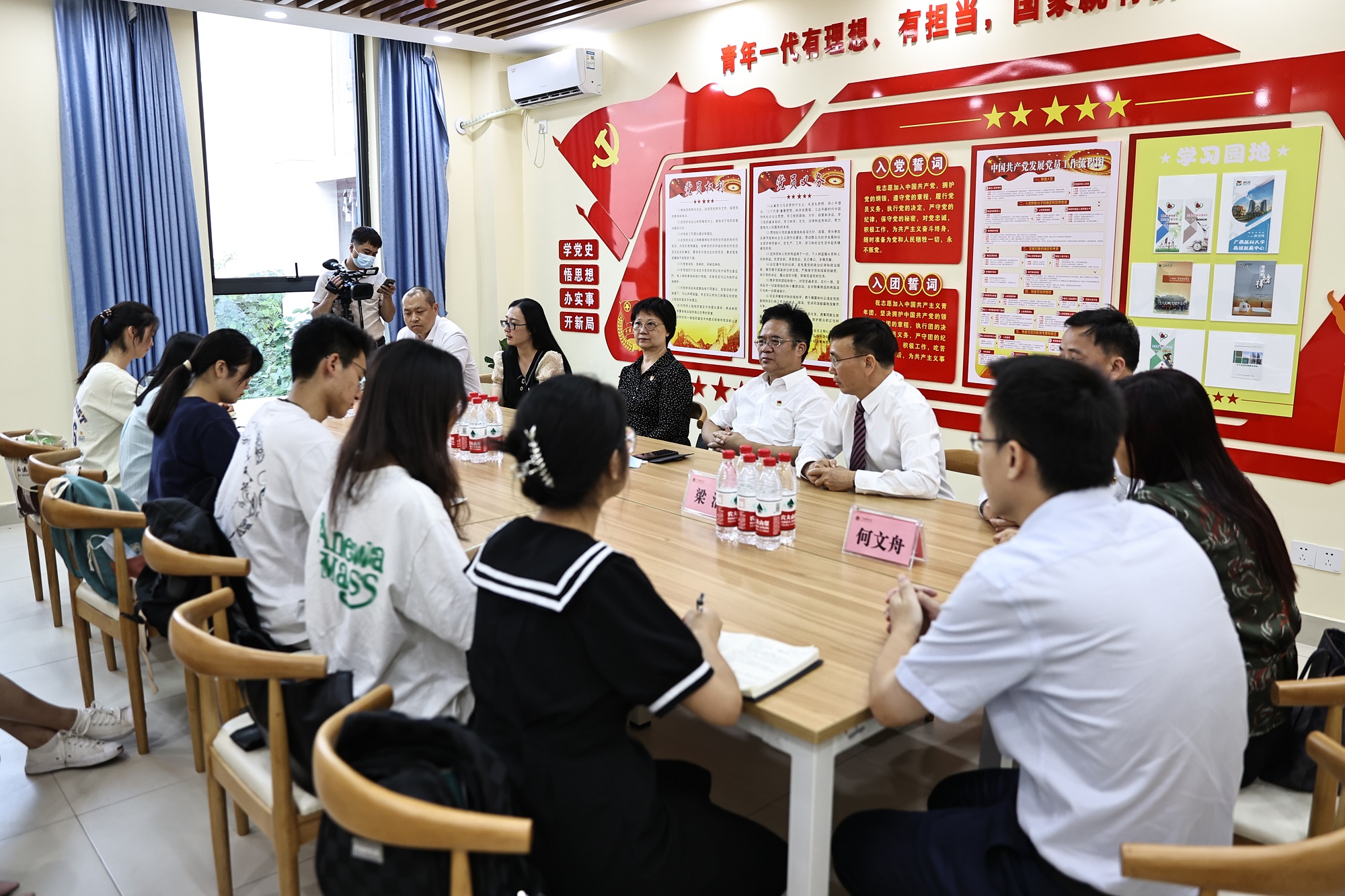 英国上市公司365