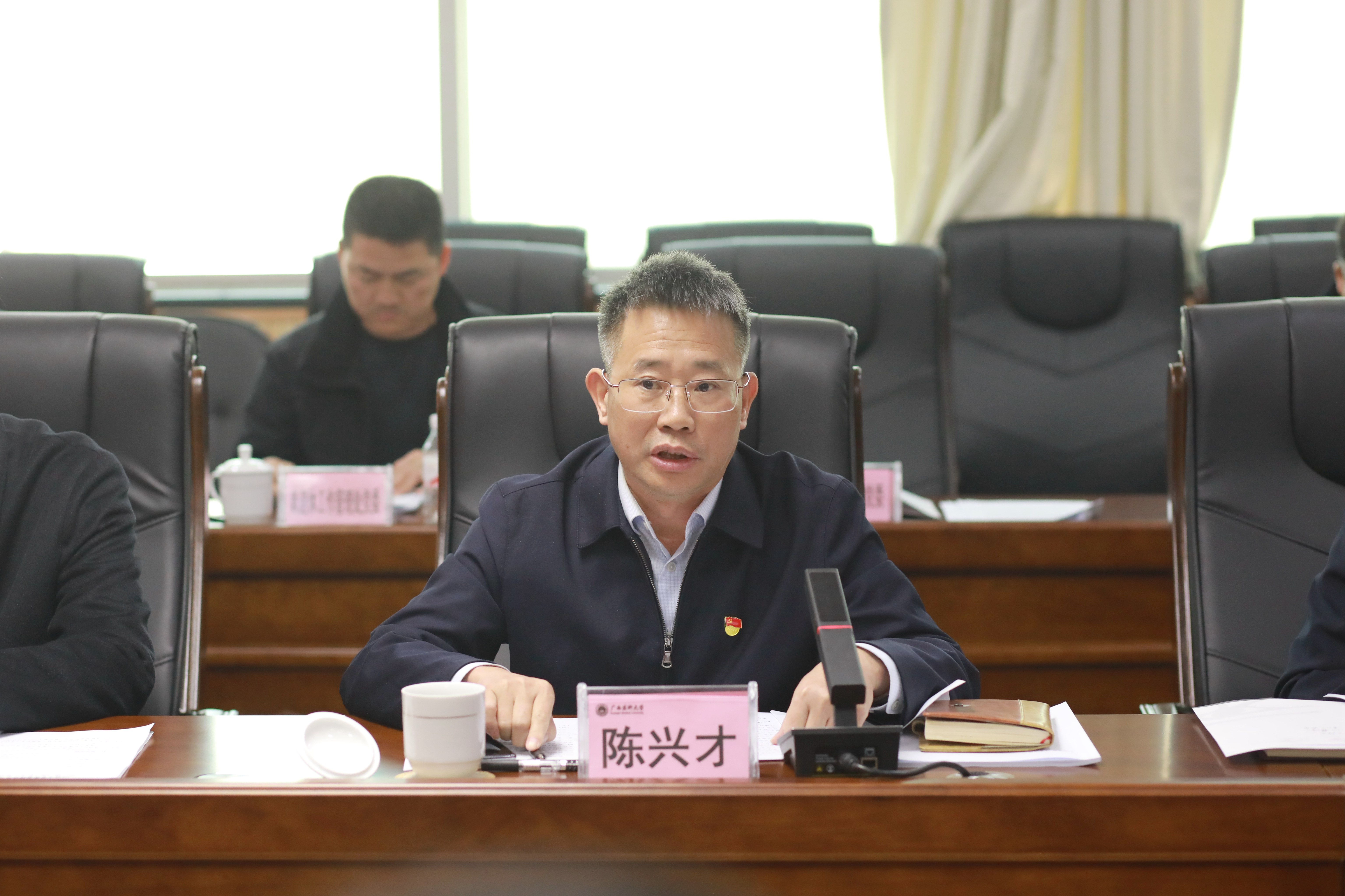 英国上市公司365