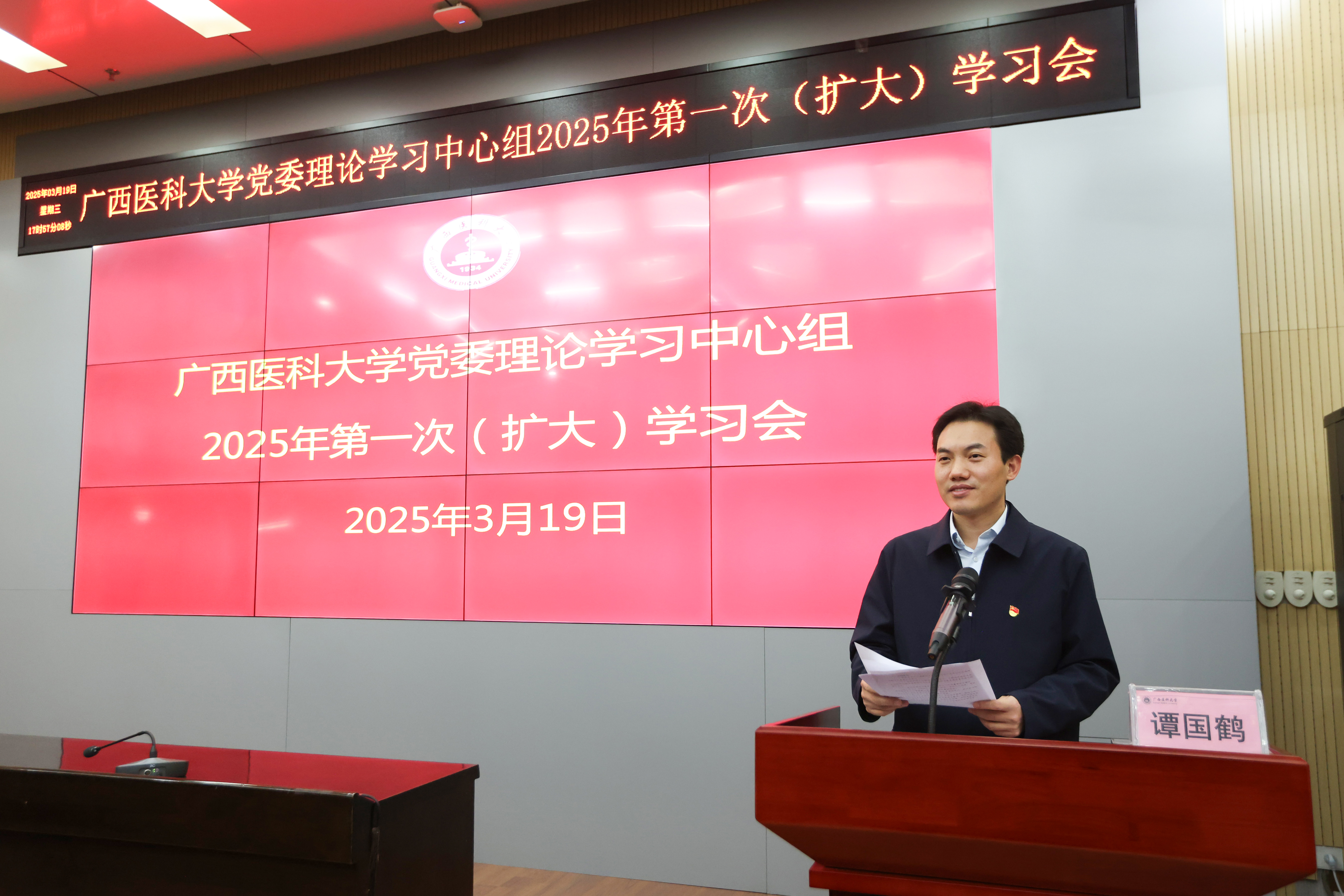 英国上市公司365