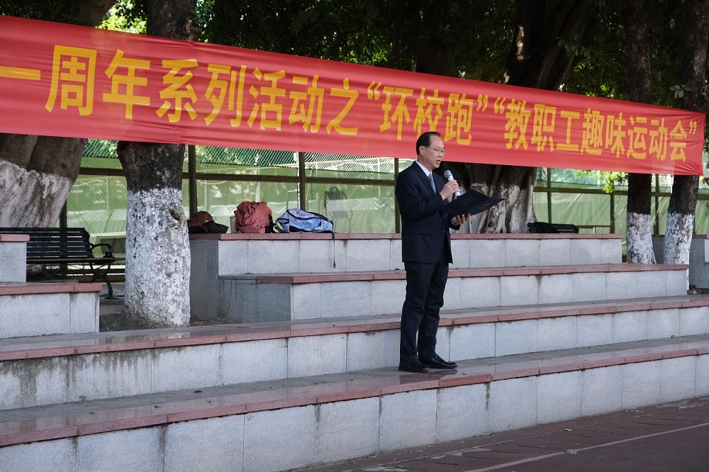 英国上市公司365