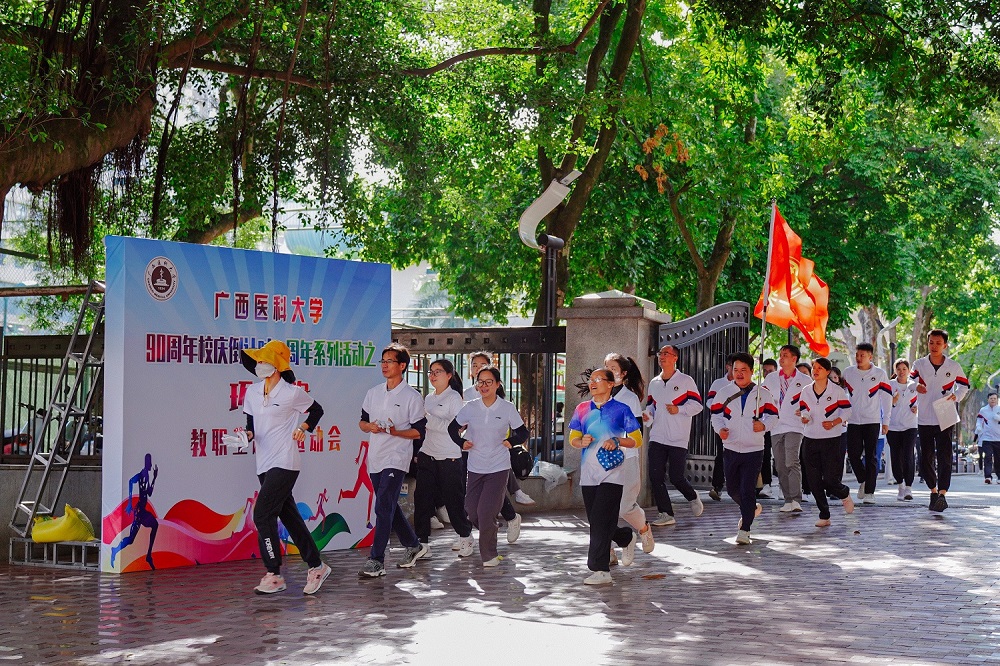 英国上市公司365