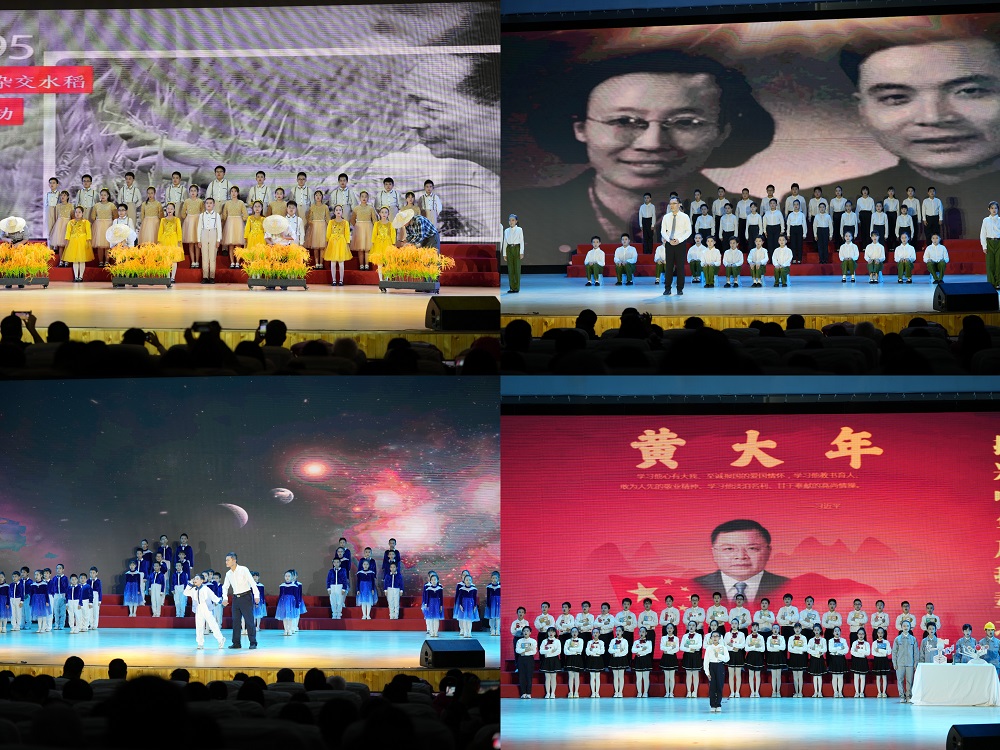 英国上市公司365